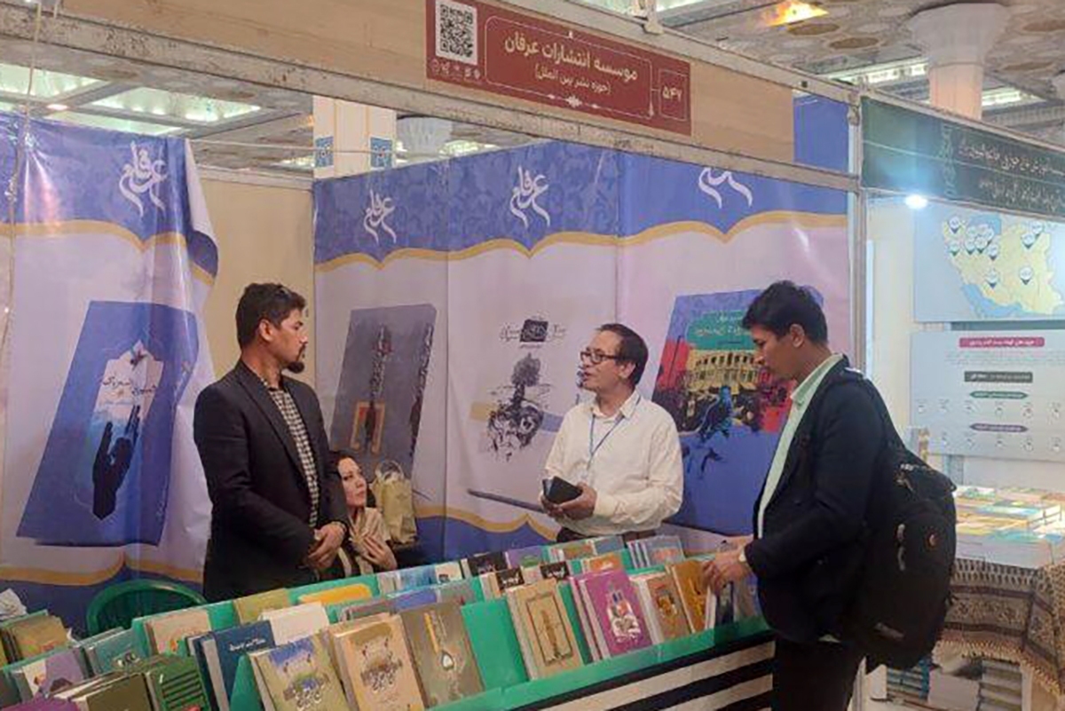 در هشتمین روز نمایشگاه بین‌المللی کتاب تهران حضور ۵ غرفه اختصاصی ناشران افغانستانی در سی‌وششمین نمایشگاه بین‌المللی کتاب تهران تثبیت شد.