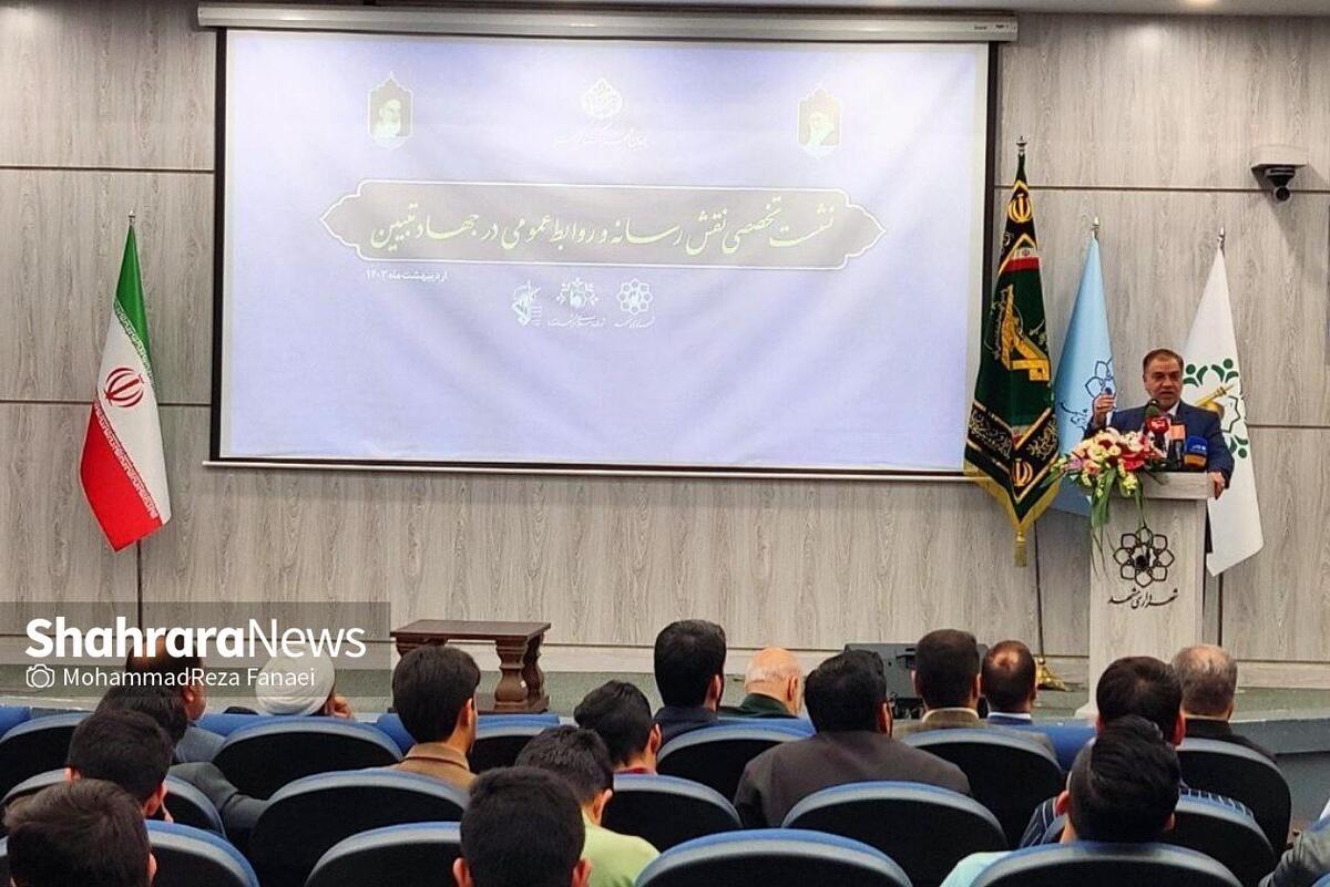 عضو دفتر حفظ و نشر آثار رهبر معظم انقلاب گفت: عملیات وعده صادق نمونه بارز، آشکار و بسیار روشنی بود تا مفهوم ایران قوی را در معرض دید ما قرار دهد؛ اینکه می‌توانیم تصمیمات سخت و دشوار بگیریم.