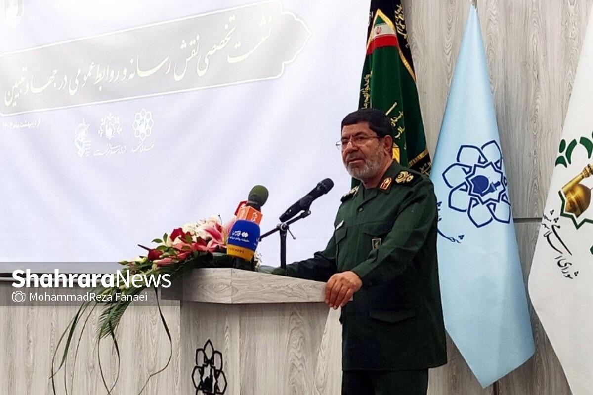 سخنگوی سپاه پاسداران: ما در حوزه رسانه‌ای نتوانستیم مجاهدت کسانی را که مدیریت می‌کنند به اطلاع مردم برسانیم