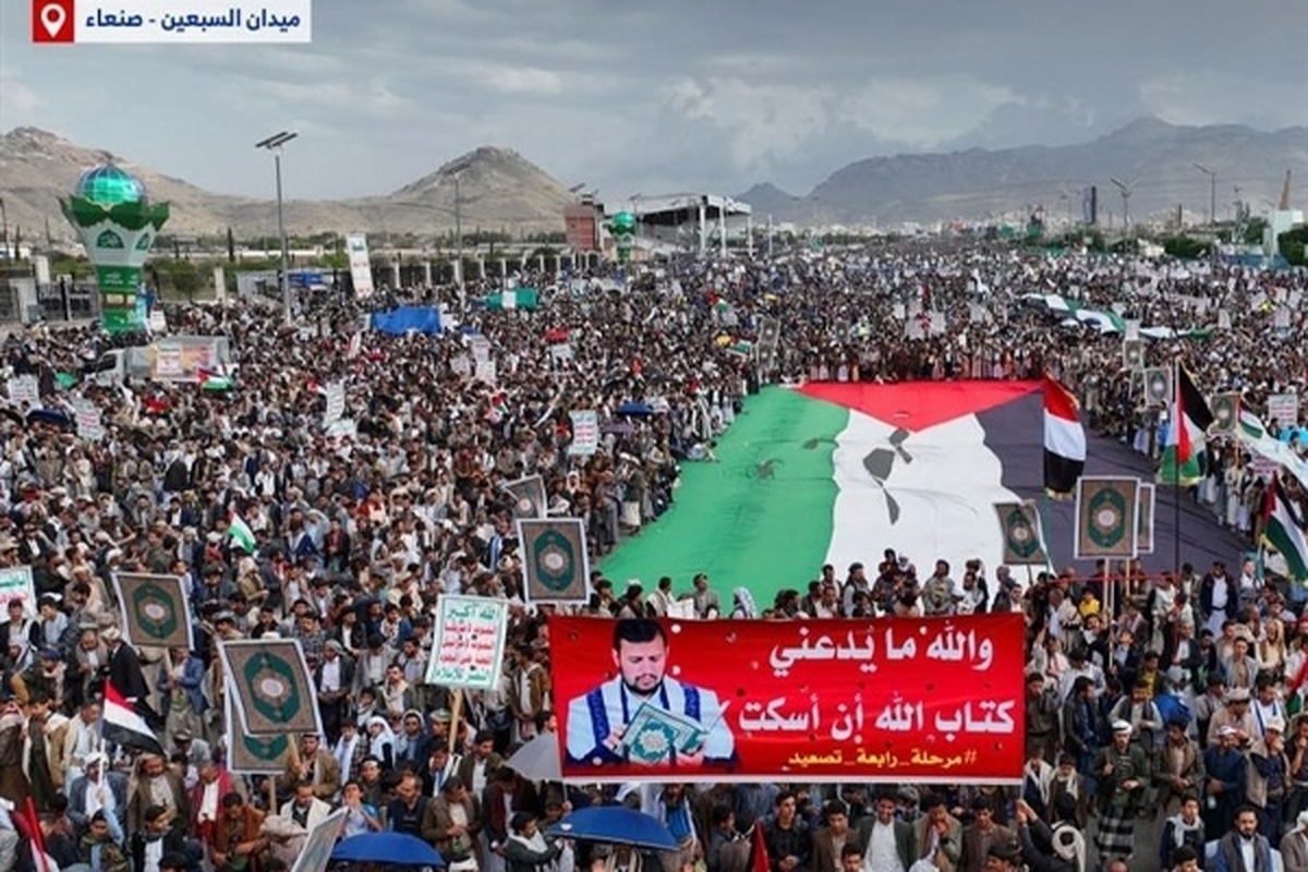 در پایان راهپیمایی میلیونی مردم یمن بیانیه‌ای صادر شد که طی آن یمنی‌ها بر ادامه حمایت همه جانبه خود از مردم و مقاومت شجاع غزه و عملیات مستمر نیروهای مسلح یمن علیه رژیم صهیونیستی و حامیانش تاکید کردند.