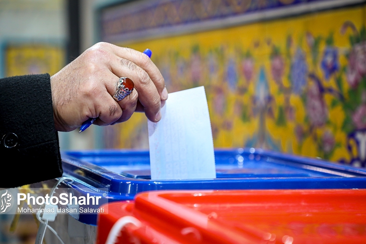 معاون استاندار خراسان رضوی گفت: هر چه مشارکت بالاتر باشد و نمایندگان با آرای بیشتری به مجلس راه یابند، از اقتدار بیشتری برای پیگیری حل مشکلات مردم برخوردار خواهند بود.
