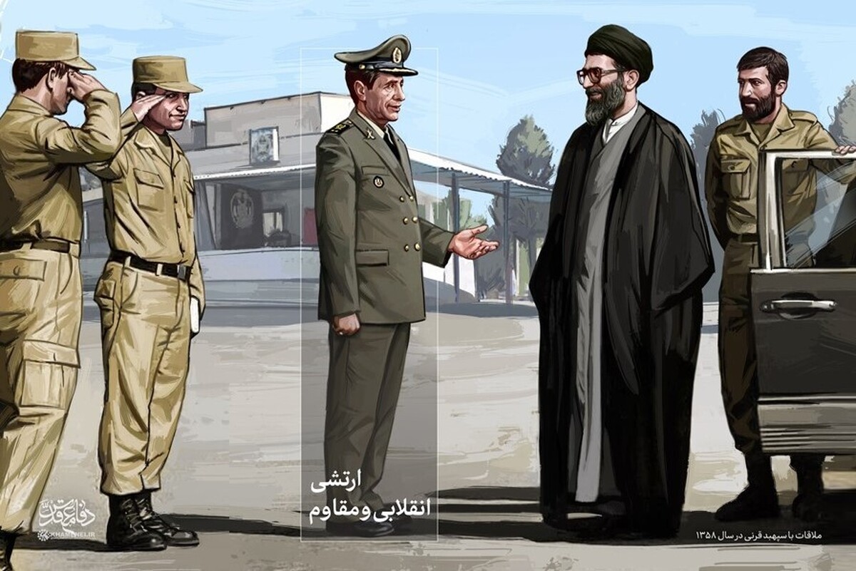 شهید سپهبد سید محمدولی قرنی پس از وقوع انقلاب اولین رئیس ستاد مشترک ارتش ایران بود.