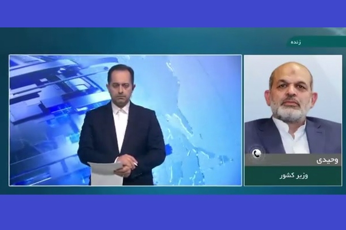 وزیر کشور در گفت‌وگو با شبکه خبر توضیحاتی درباره فرود سخت هلی کوپتر حامل رئیس جمهور ارائه کرد.