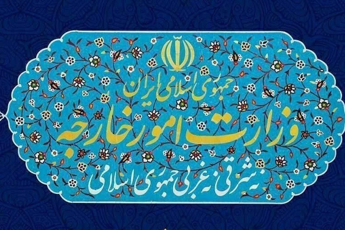 وزارت امور خارجه جمهوری اسلامی ایران در پی سانحه برای بالگرد رئیس جمهوری بیانیه ای صادر کرد.
