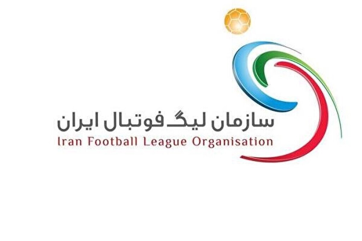 در پی شهادت رئیس جمهور و هیات همراهش، بازی‌های هفته بیست و هشتم لیگ برتر فوتبال لغو شد