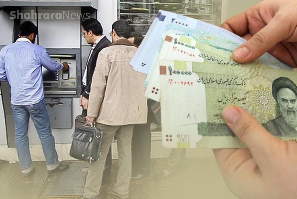 یارانه نقدی اردیبهشت ۱۴۰۳ کی واریز می‌شود؟ + جزئیات