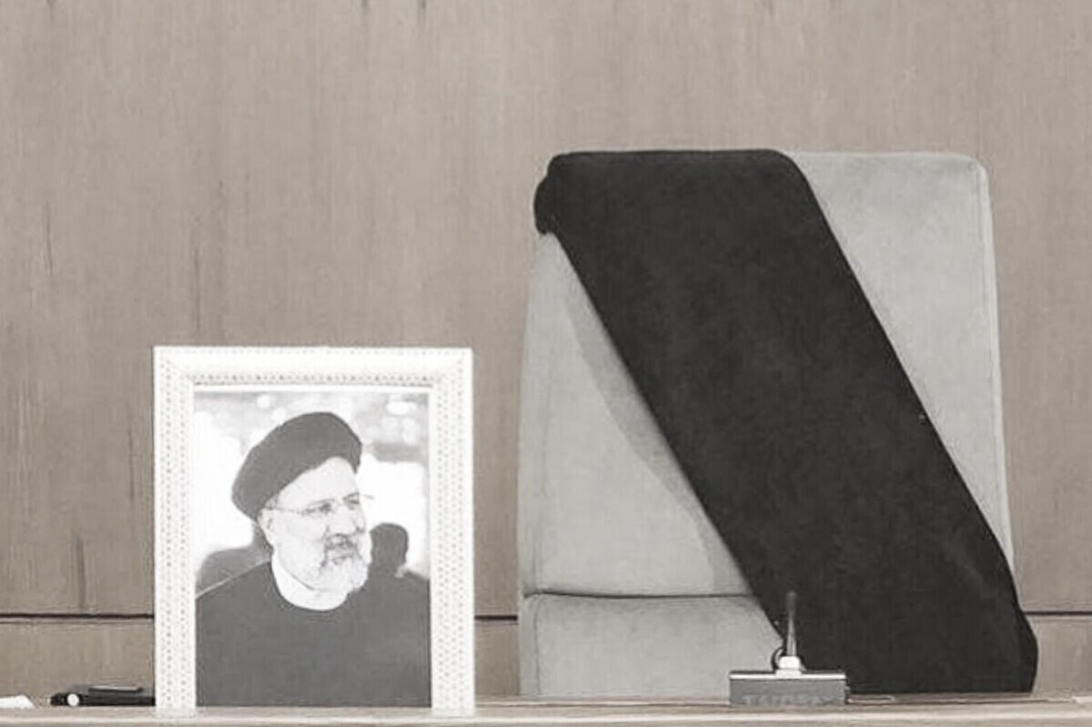 ستاد بزرگداشت شهدای سانحه بالگرد رئیس‌جمهور با انتشار بیانیه‌ای جزئیات مراسم تشییع آیت‌الله رئیسی رئیس‌جمهور شهید کشورمان را تشریح کرد.