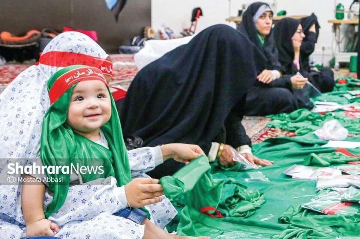 کارگاه دوخت لباس شیرخوارگان حسینی حضرت علی اصغر(ع) روز پنجشنبه ۶ اردیبهشت ماه، ساعت ۱۶ در مشهد مقدس، حرم مطهر، صحن جامع رضوی، ایوان شرقی باب الهادی علیه السلام افتتاح خواهد شد.
