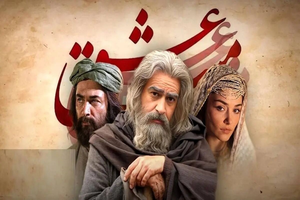 فیلم «مست عشق» با جذب ۵۱ هزار مخاطب طی روز گذشته موفق شد تا رکورد بیشترین تعداد مخاطب روز نخست نمایش را از آن خود کند.