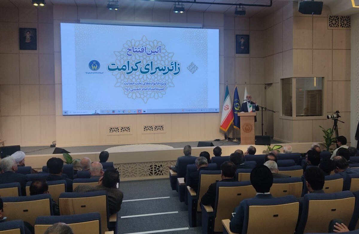 معاون نظارت و حسابرسی دفتر مقام معظم رهبری گفت: تعجب می کنم از این که راجع به اصل ۴۴ قانون اساسی گفت و گو می شود، اما اصل ۴۳ مظلوم مانده است.