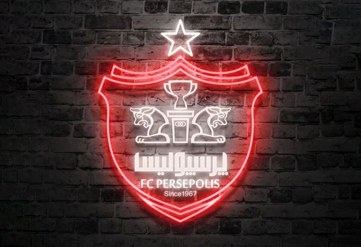 سخنگوی شورای اسلامی شهر مشهد گفت: آمادگی داریم پرسپولیس را به مشهد بیاوریم.