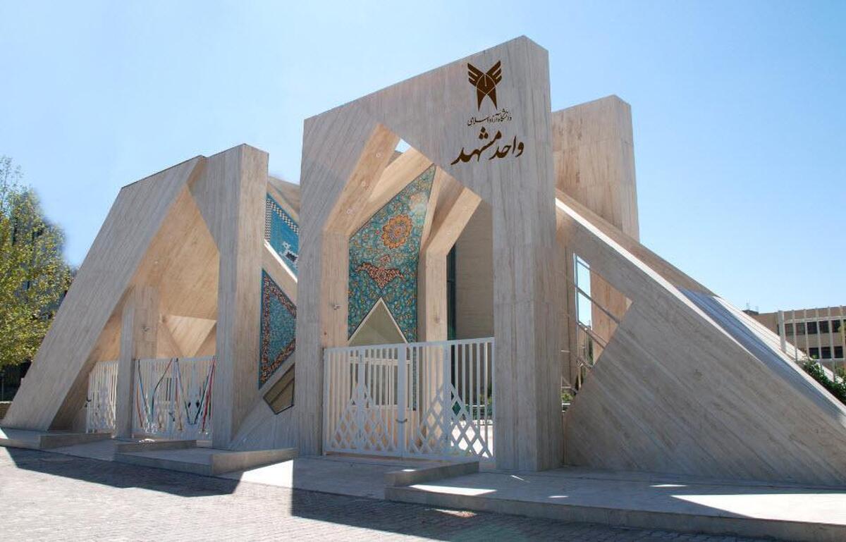 معاون آموزشی وزارت علوم گفت: کلاس‌های دانشگاه‌های سراسر کشور امروز تعطیل شد.