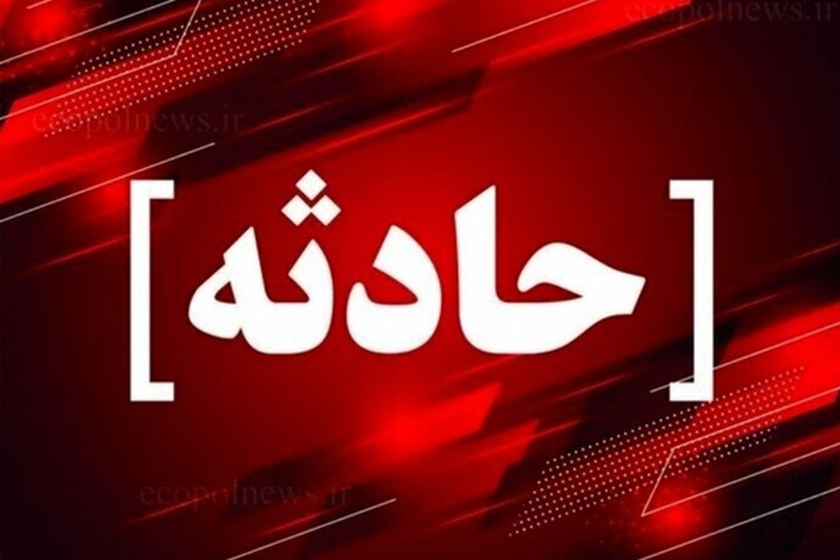 سخنگوی اورژانس استان آذربایجان شرقی گفت: انفجار گازهای متراکم فاضلاب در پارک پرواز چهار مصدوم برجا گذاشت.