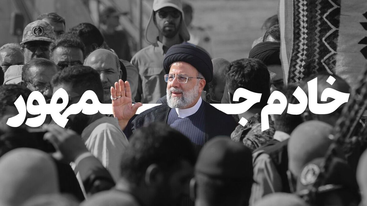 مراسم تعویض شیفت خدام حرم امام‌رضا(ع) و گرامیداشت یاد و نام شهدای خدمت در حرم مطهر رضوی برگزار شد.
