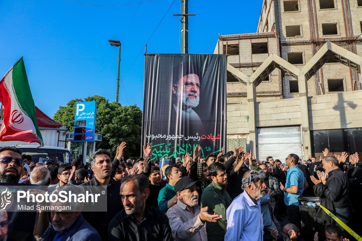 فرمانده پلیس راهور خراسان رضوی از محدودیت‌های تردد در روز پنجشنبه، ۳ خرداد ماه ۱۴۰۳ همزمان با مراسم خاکسپاری رئیس جمهوری در مشهد خبر داد.