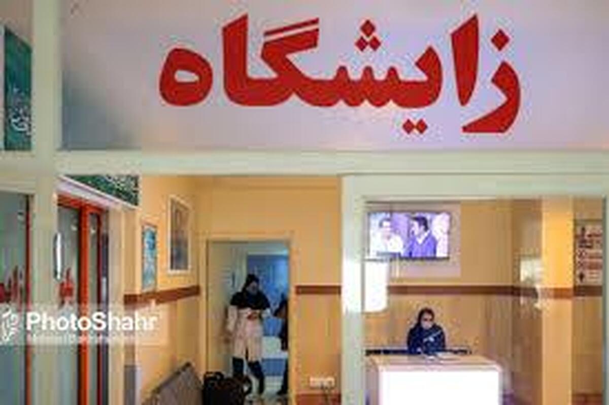 «عزیزم! ۱۴۰۳/۳/۳ به دنیا بیا» سناریوی جدید برخی والدین برای ثبت یک تاریخ رند در شناسنامه نوزادشان است، اما متخصص زنان و زایمان منیره زیباکلام می‌گوید «دستکاری تاریخ تولد فاجعه و بازی با مرگ است».