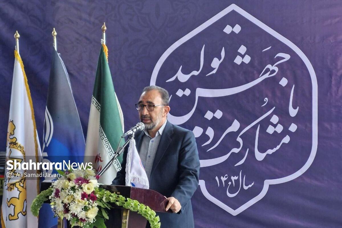 استاندار خراسان‌رضوی: شاهد رشد ۲۰ درصدی صادرات استان در دولت سیزدهم هستیم