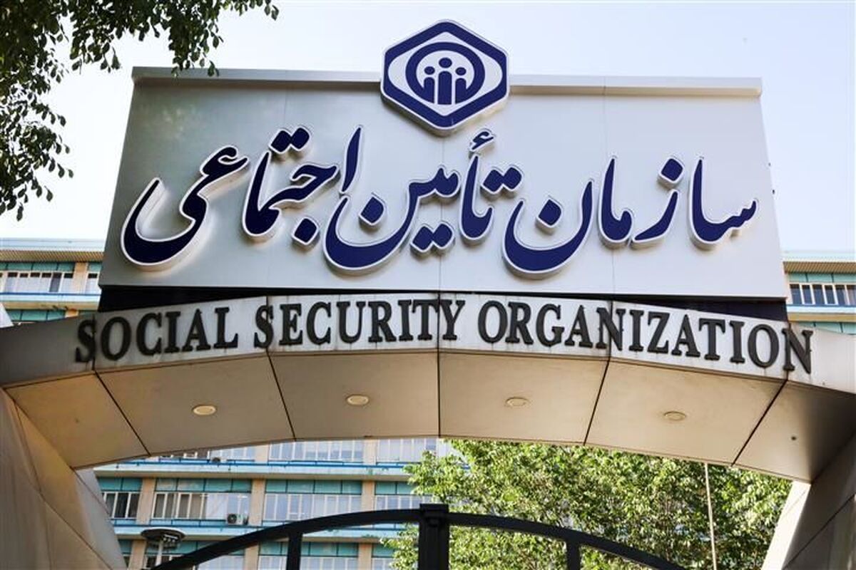 علیرضا عسکریان، معاون وزیر کار، تأکید کرد: بیمه‌شدگان و ذی‌نفعان سازمان بدانند که امسال (۱۴۰۳) قطعاً مبلغی از بدهی دولت به سازمان تأمین‌اجتماعی تسویه خواهد شد؛ اما اینکه مبلغ آن چه میزان باشد و چگونه پرداخت شود، هنوز مشخص نشده است.
