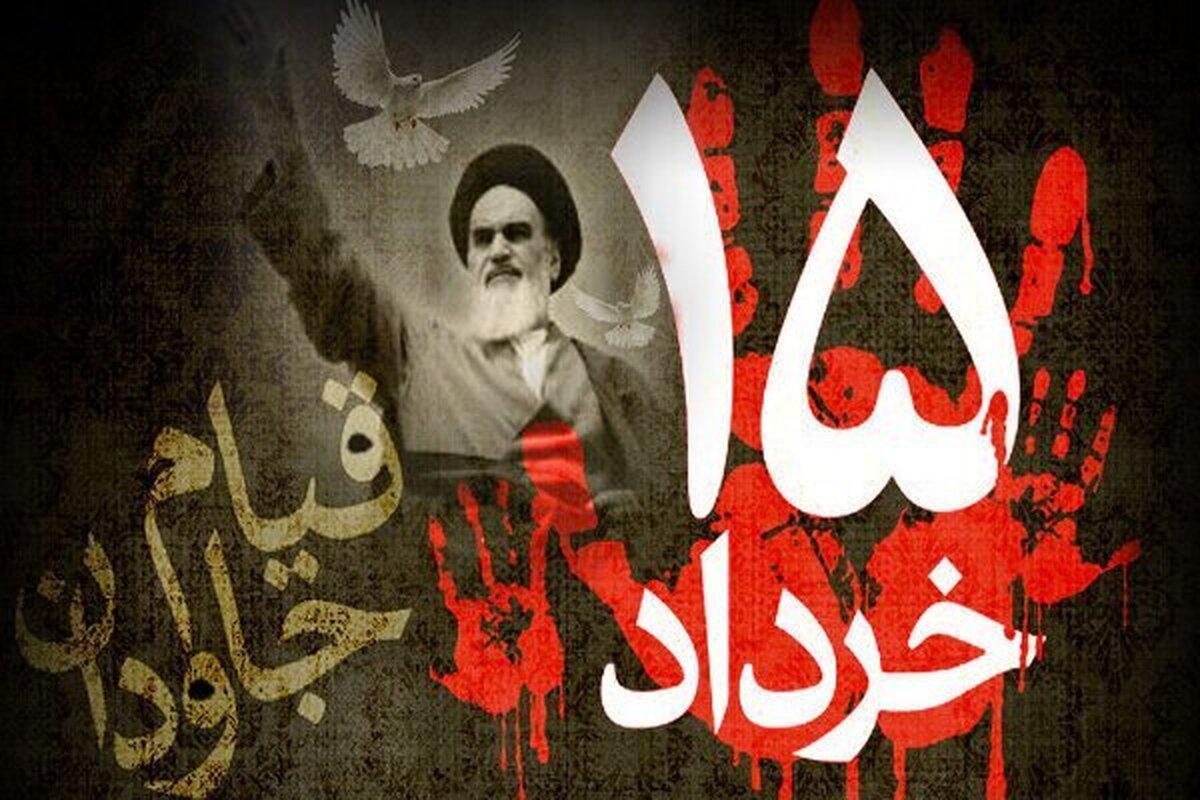 سخنرانی امام در عصر عاشورای ۴۲، ارکان سلطنت شاه و رابطه اش با رژیم اشغالگر قدس و نیز بهائیت را نشانه گرفت.