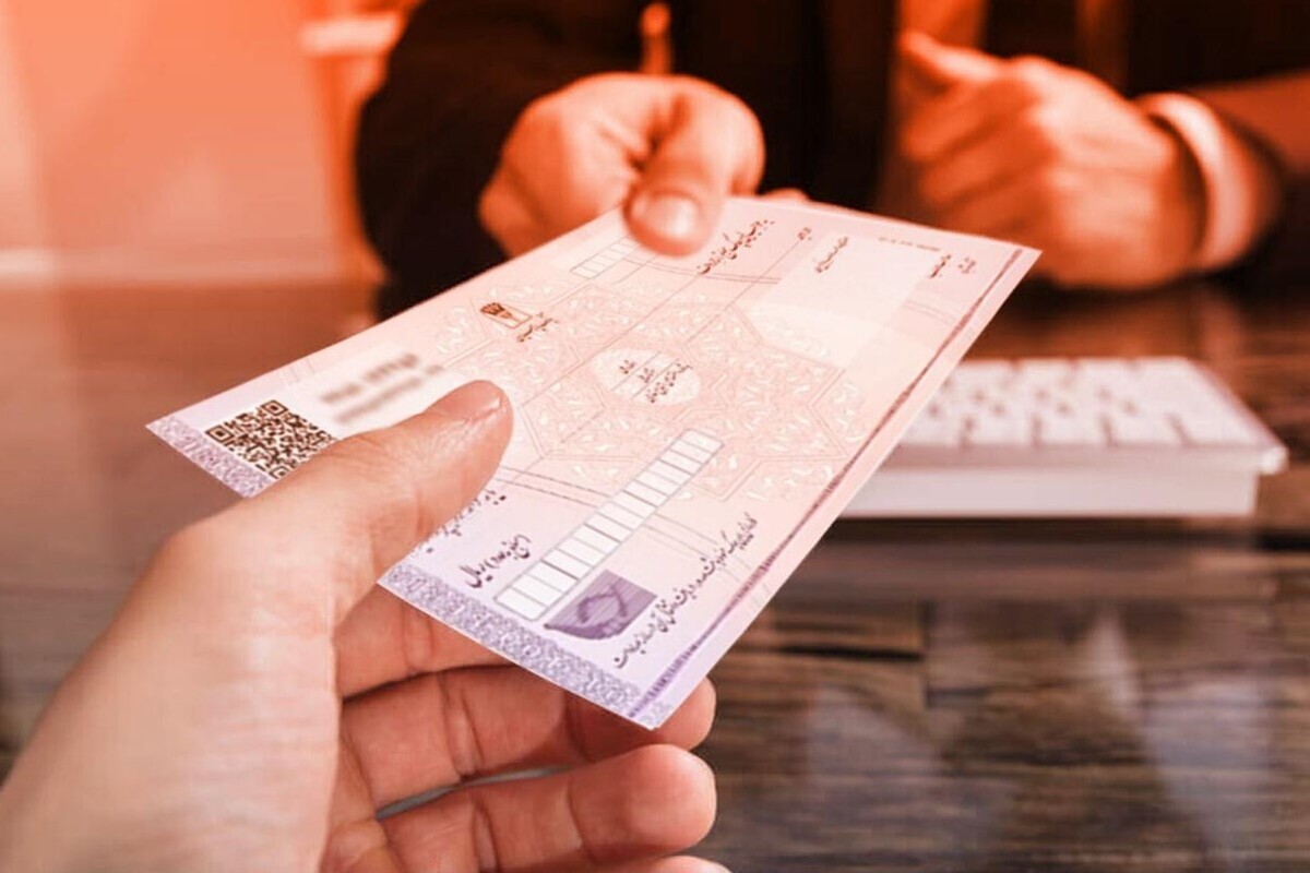 ثبت چک صیادی و استعلام آن برای بازاری‌ها و افرادی که مدام با چنین چک‌هایی درگیر هستند، امروز به یک بحران اساسی تبدیل شده است. سامانه رسمی صیاد دوست خوبی برای کسی نیست که بخواهد هر روز از آن استفاده کند.