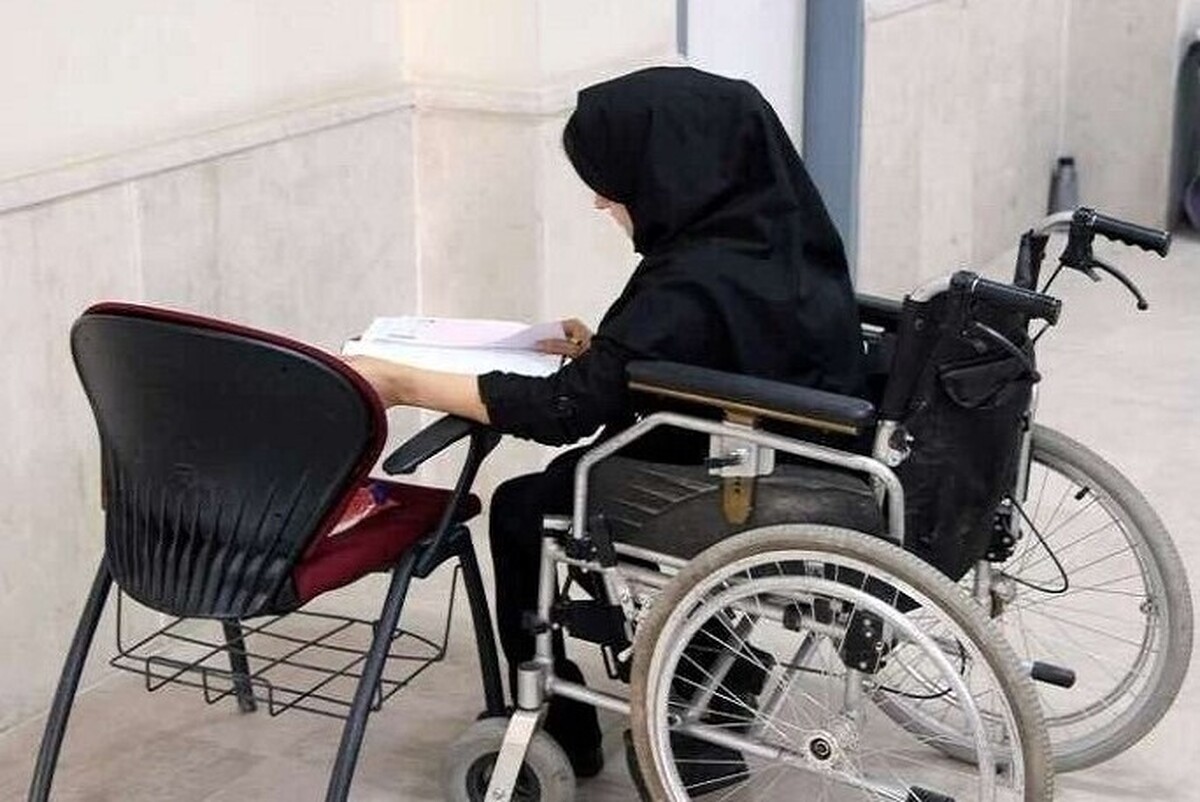 داوطلبان آزمون استخدامی معلولان بخوانند | نکات کلیدی مربوط به آزمون استخدامی معلولان چیست؟
