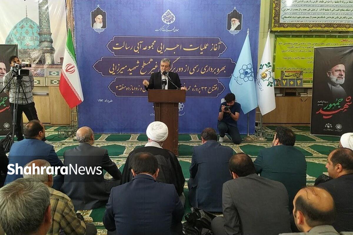 شهردار مشهدمقدس گفت: مدیریت شهری توجه ویژه‌ای به حاشیه شهر داشته و این نگاه ادامه دارد.
