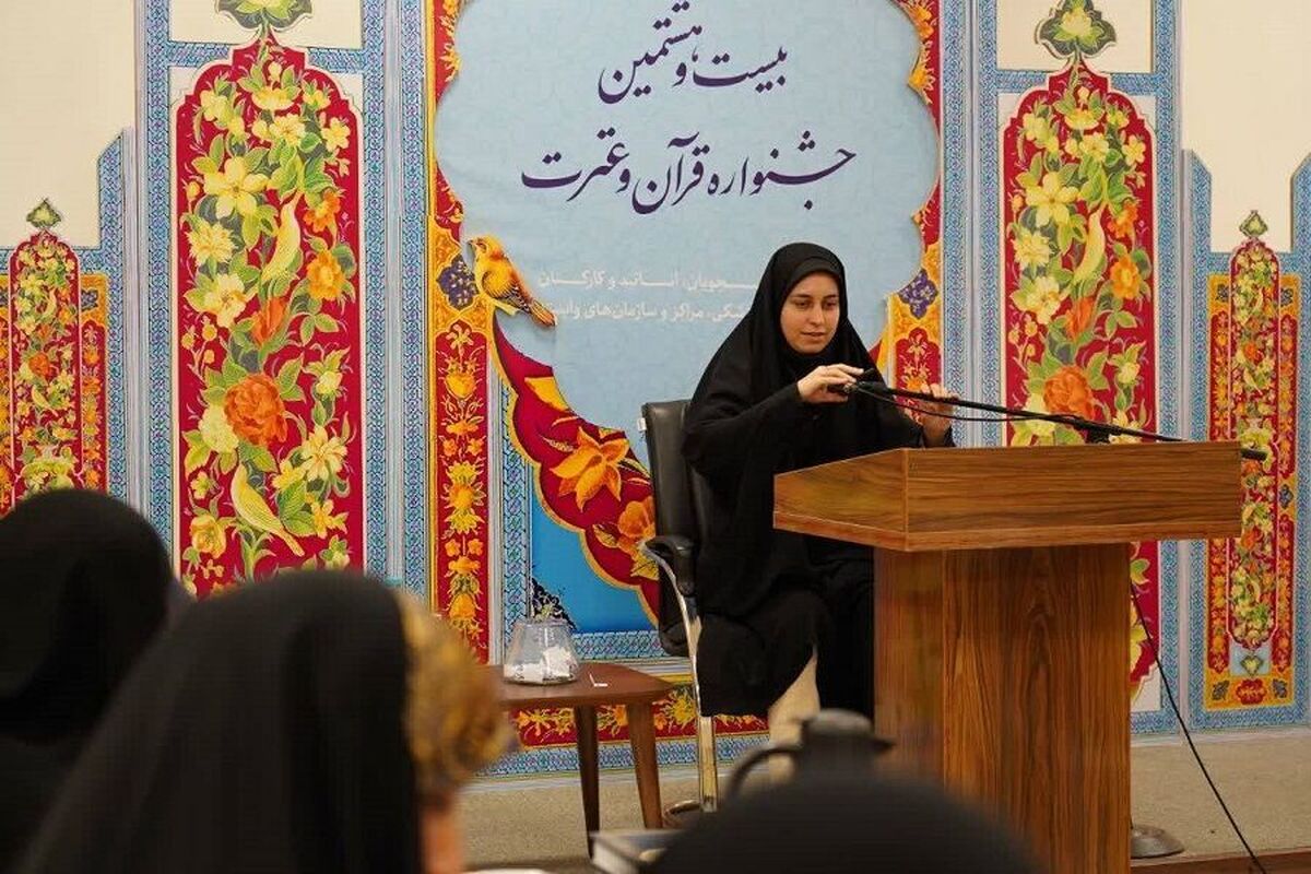 مدیر امور فرهنگی و فوق برنامه دانشگاه علوم پزشکی مشهد گفت: ۲۸۴ نفر از بانوان به نمایندگی از ۶۹ دانشگاه علوم پزشکی کشور در بخش آوایی خواهران بیست و هشتمین جشنواره سراسری قرآن و عترت وزارت بهداشت شرکت کردند.