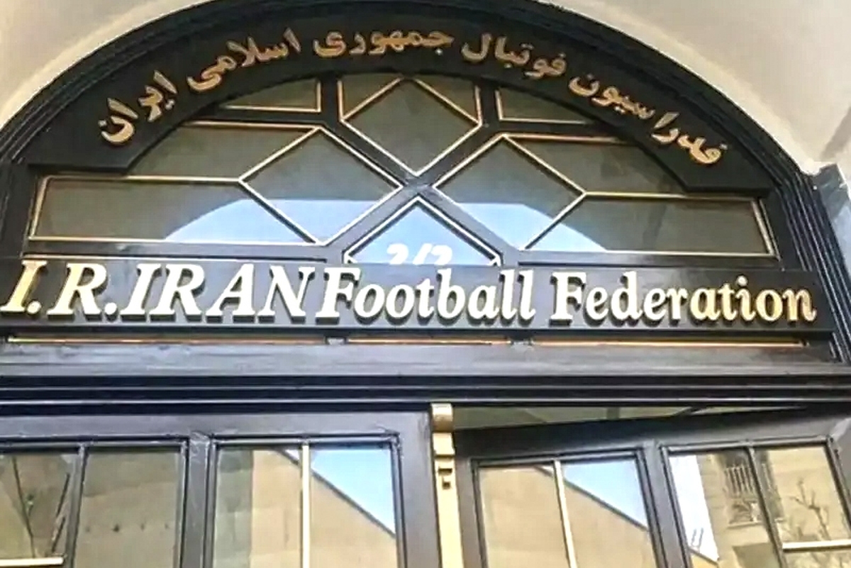 در روز‌های اخیر اخبار و شایعاتی پیرامون دخالت برخی ارکان کلیدی فدراسیون فوتبال در پرونده فساد منتشر شده که احتمال بروز برخی تغییرات را در آینده نزدیک قوت می‌بخشد.