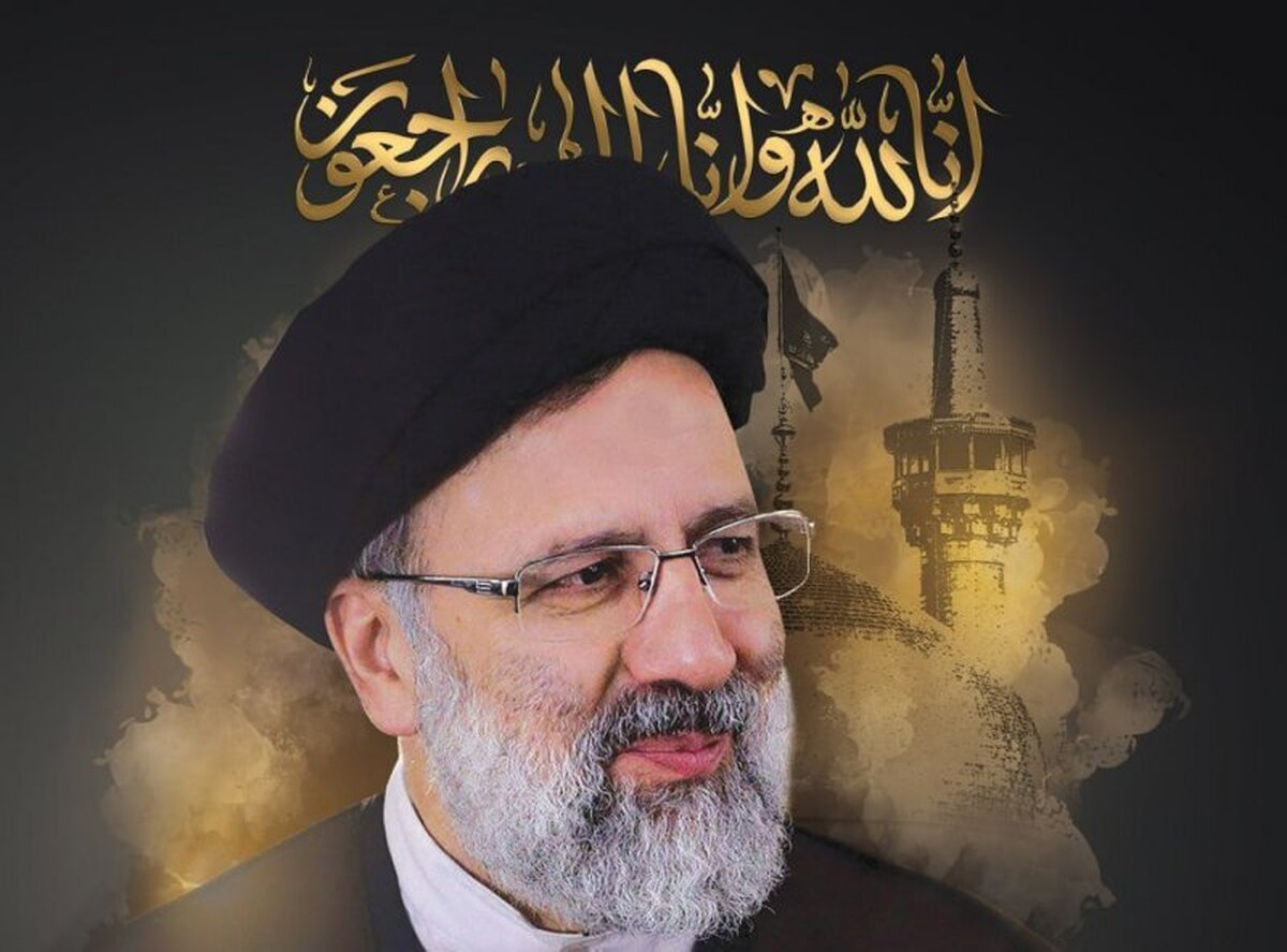 ادای احترام مقامات صربستان به پیکر رئیس جمهور شهید و همراهان را ببینید.