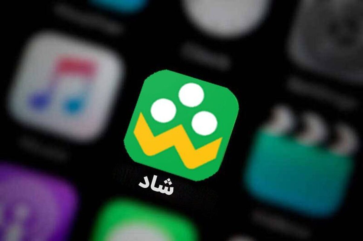 نرم‌افزار شاد با ارائه نسخه جدید و افزوده شدن قابلیت‌ها و بهبودهای متنوع، تجربه کاربری بهتری را برای کاربران فراهم کرده است.