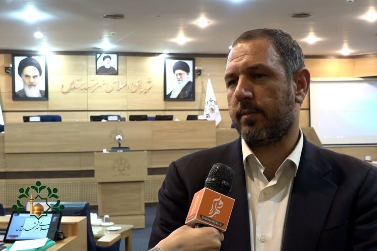 سخنگوی شورای اسلامی شهر مشهد مصوبات و موضوعات مطرح شده در صحن علنی امروز شورا را تشریح کرد.
