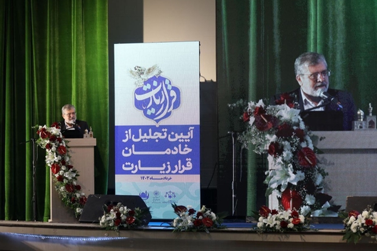 شهردار مشهد مقدس گفت: تشکل‌های مردمی و هیئات مذهبی نقش ویژه‌ای در برگزاری مراسمات مذهبی و اجتماعی در مشهد داشته‌اند و سیاست مدیریت شهری نیز تقویت فعالیت‌های مردمی است.