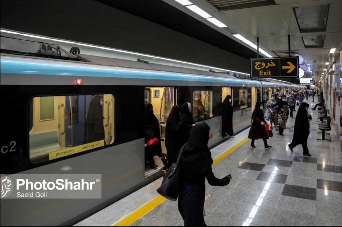پاسخ مدیر عامل شرکت بهره برداری قطارشهری مشهد به درخواست شهروند مبنی بر افزایش ساعت کار مترو.