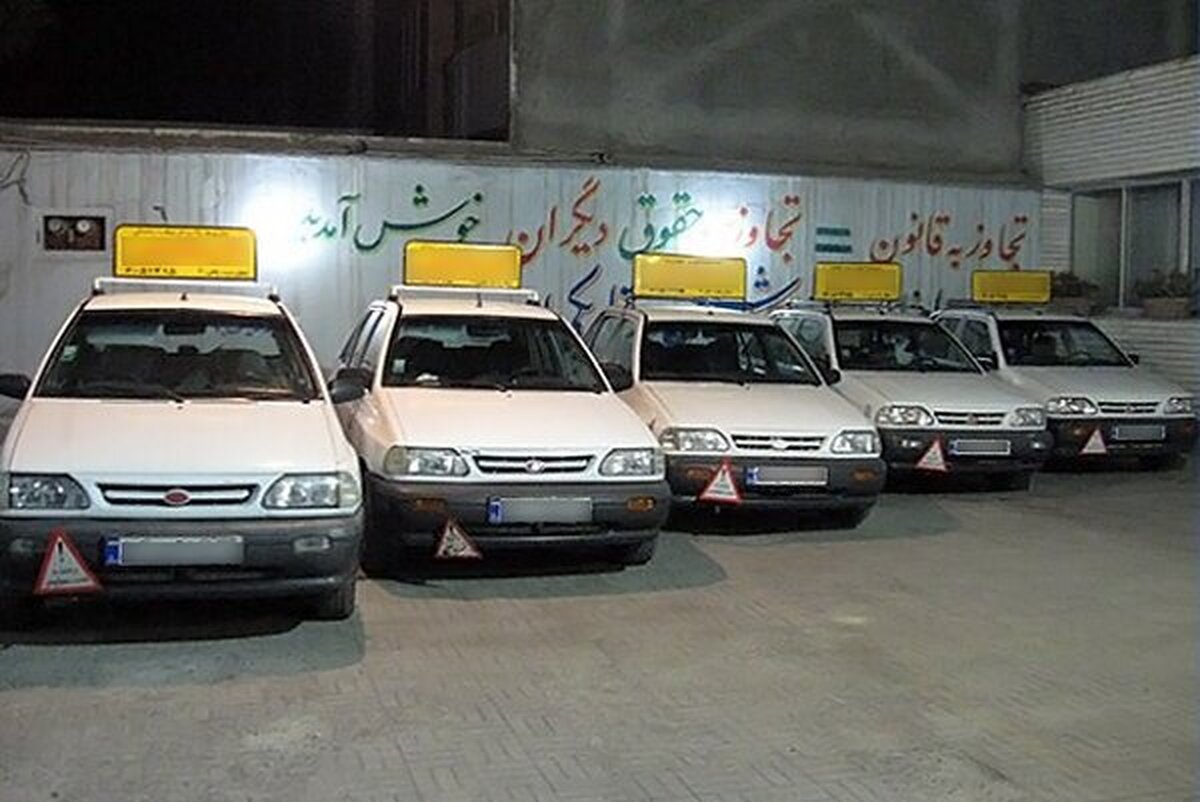 هزینه آموزشگاه رانندگی برای اخذ گواهینامه با ۵۰ درصد افزایش، برای گواهینامه پایه ۳ از مبلغ ۴ میلیون تومان به ۶ میلیون تومان رسید.
