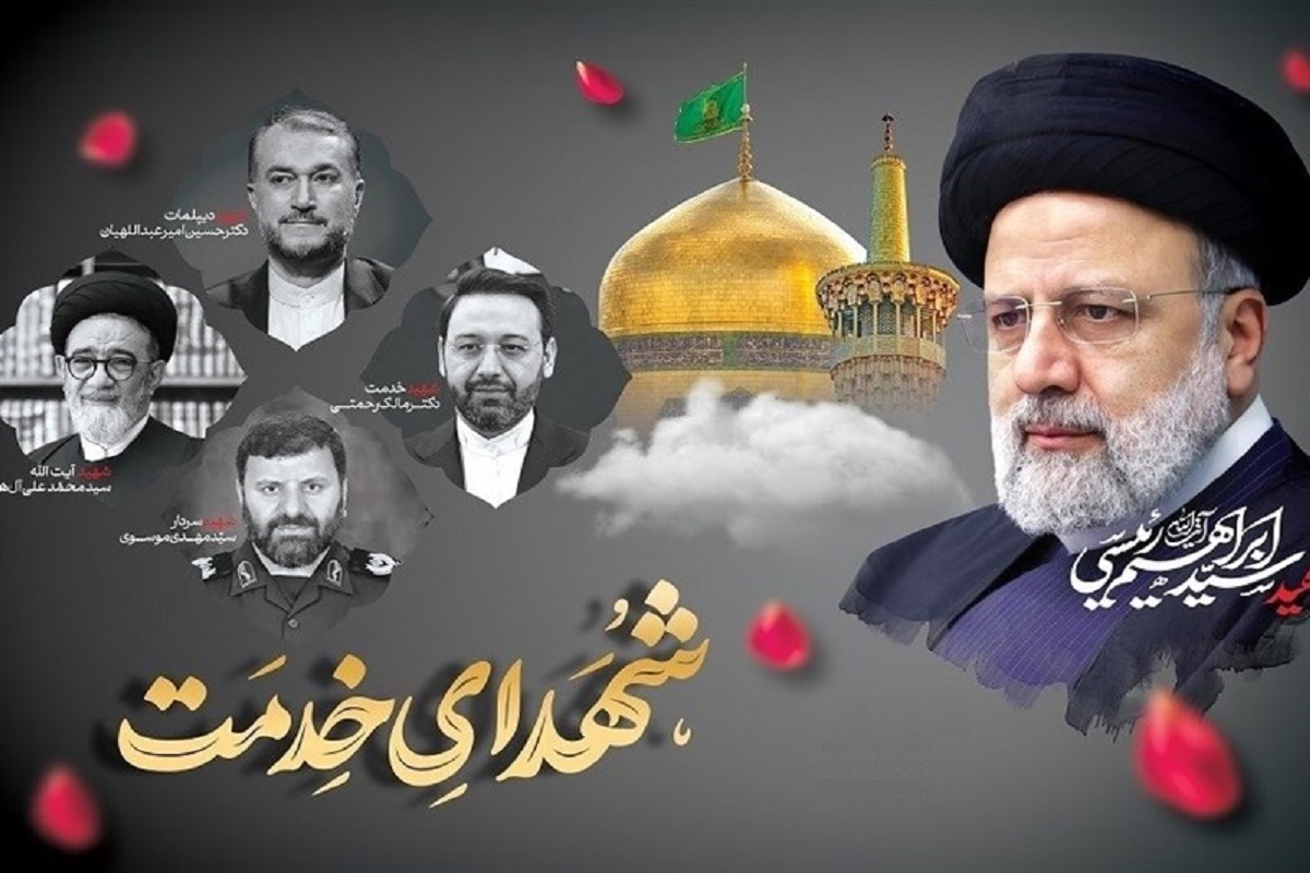 سیصد و پنجاه و هفتمین مراسم شب خاطره به یاد خادمان ملت ایران برگزار می شود.
