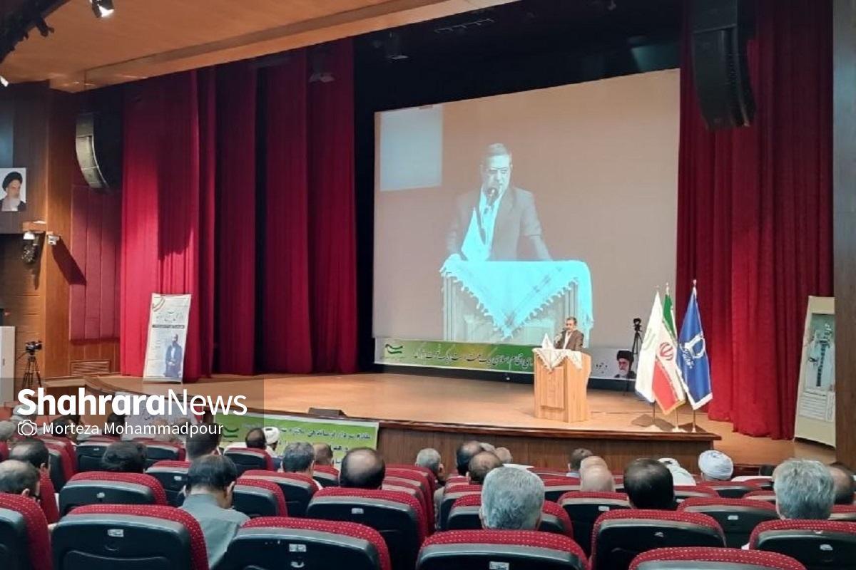 آیین بزرگداشت سالروز شهادت شهید دکتر مصطفی چمران و روز ملی بسیج اساتید هم‌زمان با اجتماع ۳۱ هزارنفری اساتید بسیجی سراسر کشور، صبح امروز در تالار همایش‌های دانشکده علوم دانشگاه فردوسی مشهد برگزار شد.