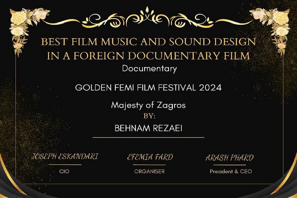 جایزه بهترین موسیقی، برای مستند «شکوه زاگرس» در جشنواره فیلم گلدن فمی (Golden FEMI) بلغارستان به بهزاد عبدی رسید.