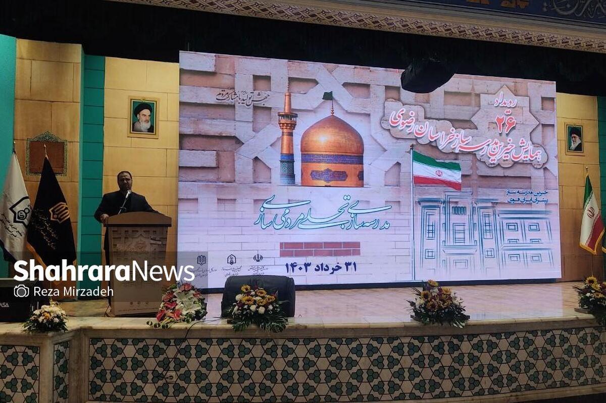 وزیر آموزش‌وپرورش گفت: در ۳۳ ماه خدمت شهید رئیسی، ایران به کارگاه مدرسه‌سازی تبدیل شد. تا زمان شهادت او، حدود ۷ هزار مدرسه در کشور ساخته شد و این یک نصاب بی‌سابقه است.