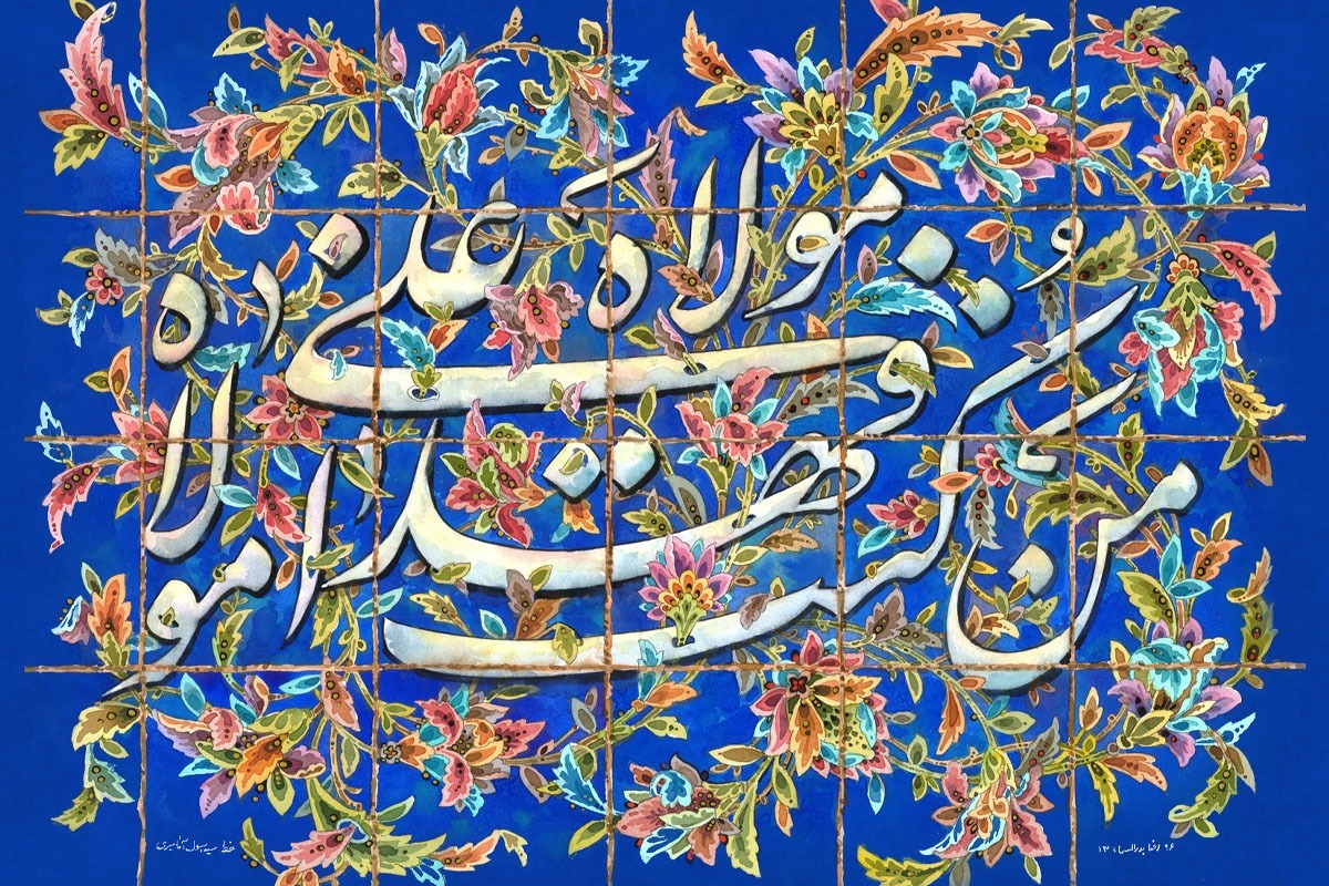 در دهه امامت و ولایت، در گفتگو با حجت‌الاسلام والمسلمین عباس جعفری‌فراهانی، محقق و پژوهشگر حوزوی و رئیس گروه مطالعات بنیادی مجمع جهانی اهل‌بیت (ع)، به برخی شبهات مطرح‌شده درباره حادثه بزرگ و تاریخی غدیر و ولایت امام علی (ع) پرداخته‌ایم.