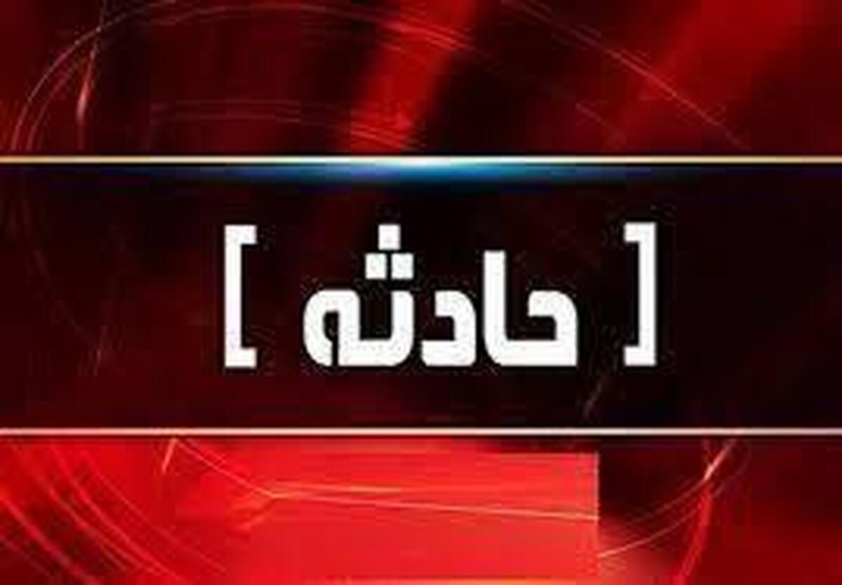 مدیر روابط عمومی سازمان آتش نشانی و خدمات ایمنی شهرداری مشهد از آتش سوزی همراه با انفجار در یک تعمیرگاه موتورسیکلت واقع در خیابان طبرسی جنوبی ۶۴ با یک مصدوم خبر داد.