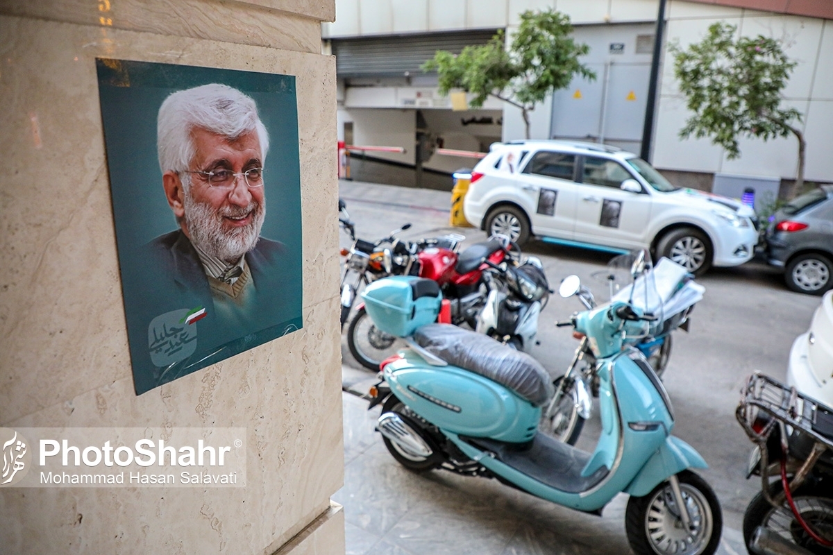 ویدئو لحظه حمله به یکی از ستادهای انتخاباتی سعید جلیلی در مشهد را ملاحظه می کنید.