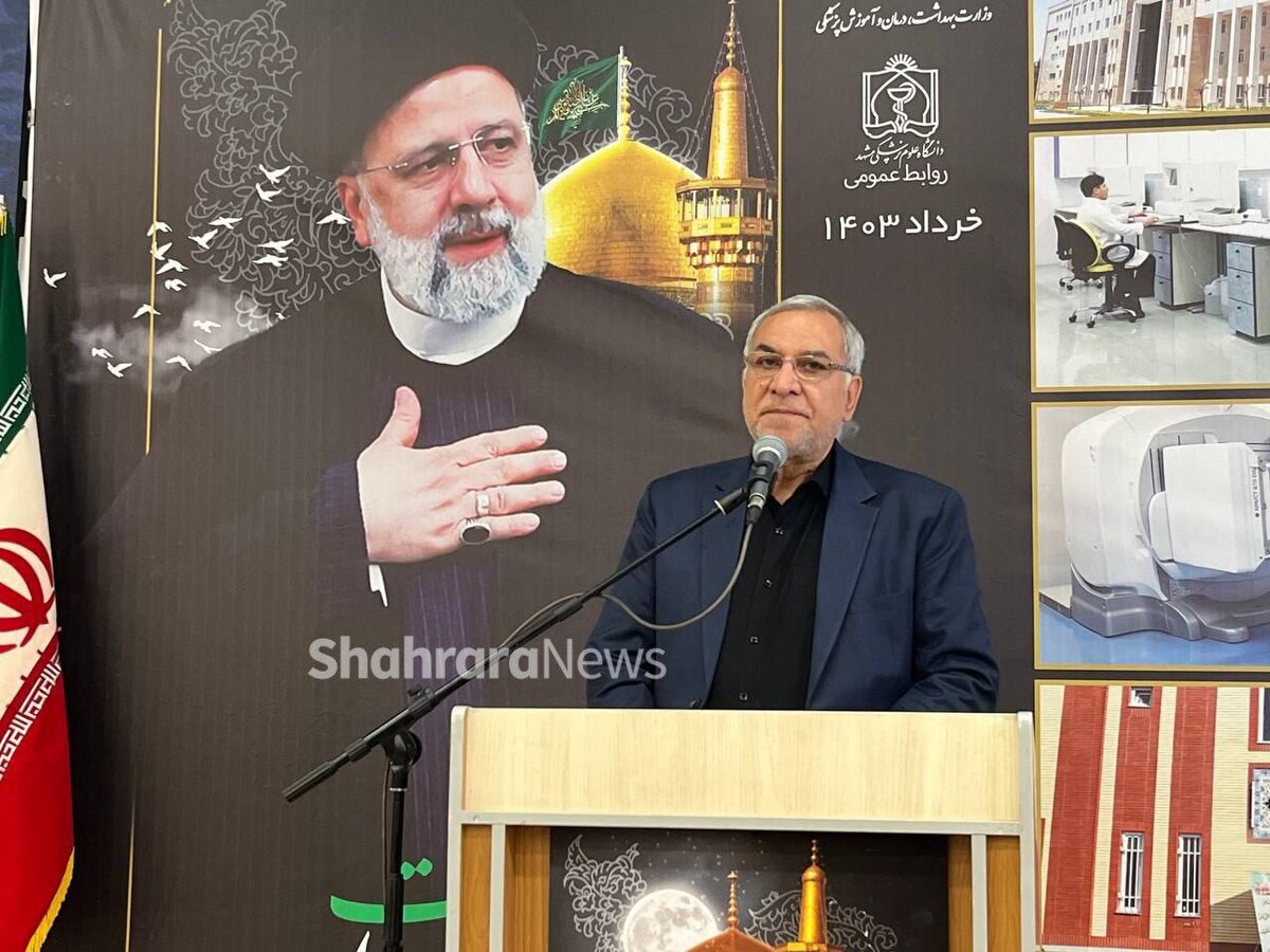 وزیر بهداشت، درمان و آموزش پزشکی گفت: هیچ رئیس‌جمهوری به اندازه ایشان در حوزه سلامت کار نکرد، یادمان نرود در دوران کرونا چه وضعیتی داشتیم. این روح بلند شهید رئیسی بود که ما را از کرونا نجات داد.