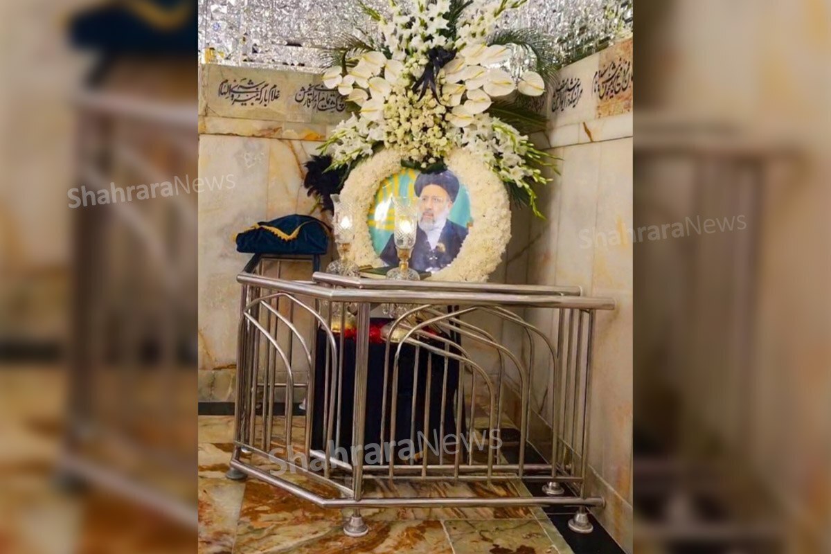 اینجا شهید سیدابراهیم رئیسی آرام گرفت و همه دل‌های ما را ناآرام کرد! اما شهید، بدان که زین‌پس اینجا، قرار عاشقی ما خواهد شد.