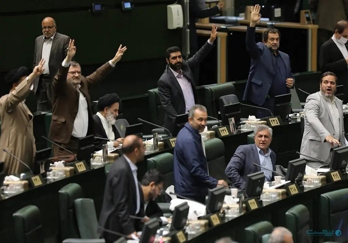 با توجه پایان جلسات علنی مجلس یازدهم و بررسی نشدن طرح صیانت در فضای مجازی، عملا این طرح بی‌نتیجه ماند و سرانجامی نداشت.