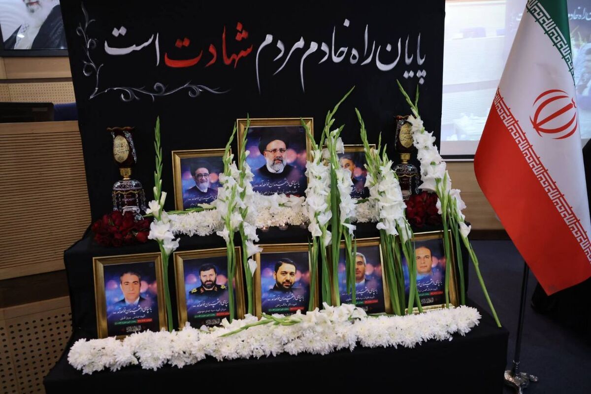 اعضای شورای اسلامی شهر مشهد حدفاصل تقاطع غیرهم‌سطح شهید گمنام تا تقاطع غیرهم‌سطح حافظ شامل بو‌لوارهای کوشش، هفده‌شهریور و وحدت را به‌نام بولوار ‎«شهید آیت‌الله رئیسی» نام‌گذاری کردند.