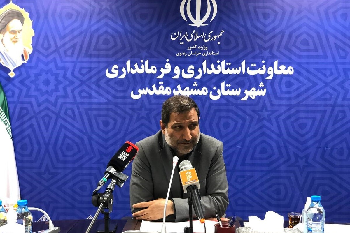 فرماندار مشهد گفت: حوادثی که در جریان سیل مشهد رخ داد به دلیل سهل‌انگاری نبود، بلکه شدت بارندگی در مدت زمان کوتاهی باعث شد ظرفیت‌هایی که از قبل ایجاد شده بود، توان خروج آب را نداشته باشد.