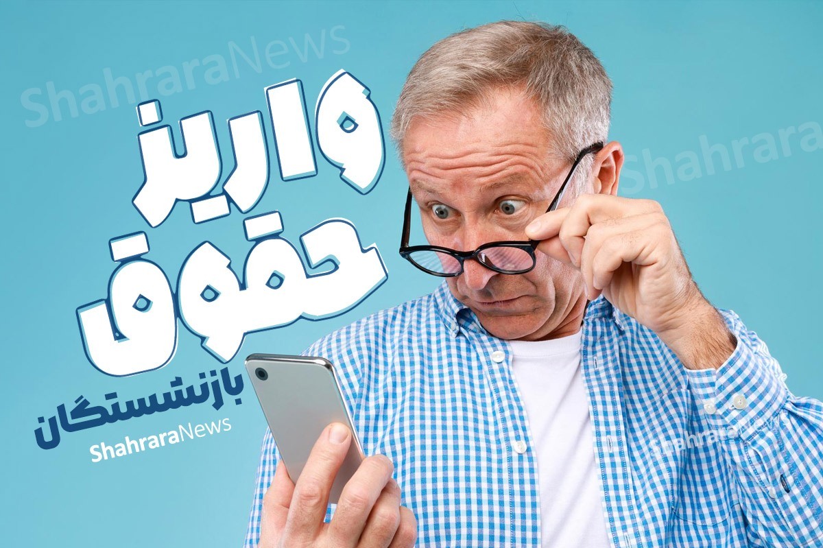 رئیس کمیسیون تلفیق بودجه گفت: برنامه هفتم توسعه، مصوب مجلس، یکبار از شورای نگهبان اعاده شده، بر این اساس به تازگی برخی مواد را مصوب کردیم و برنامه هفتم مصوب باردیگر به شورای نگهبان خواهد رفت تا دیگر ایرادی نداشته باشد.