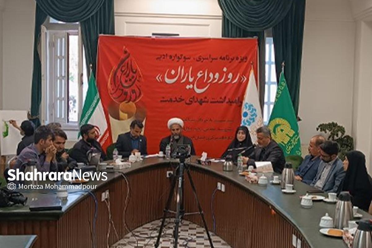 معاون فرهنگی‌اجتماعی استاندار خراسان‌رضوی گفت: در بازه زمانی حدود سه سال، شهید آیت‌الله رئیسی به‌عنوان تولیت آستان قدس رضوی، ۸ کتابخانه برای جامعه مخاطب ۱۲۰ هزارنفری در مناطق حاشیه‌شهر مشهد ساخت که به‌طور مستمر ارائه خدمت می‌کنند.