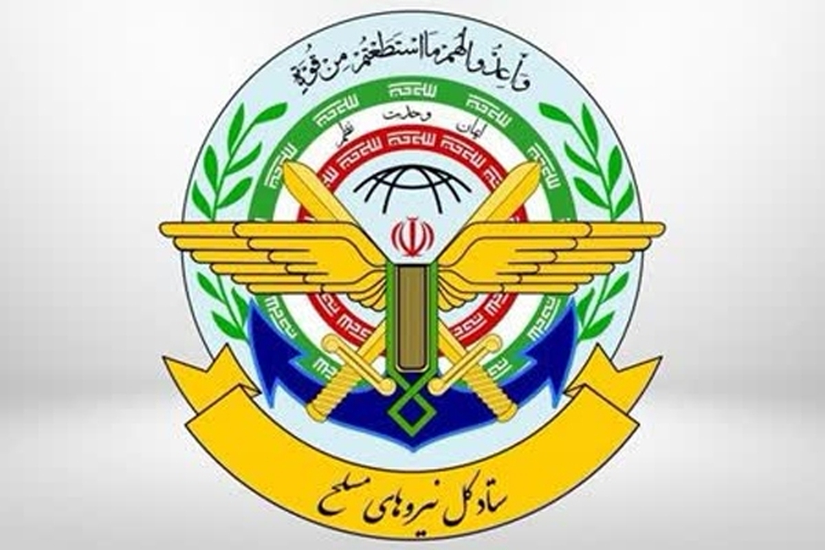 مرکز ارتباطات ستادکل نیرو‌های مسلح دومین گزارش هیئت عالی بررسی ابعاد و علل سانحه بالگرد رئیس‌جمهور و هیئت همراه را منتشر کرد.