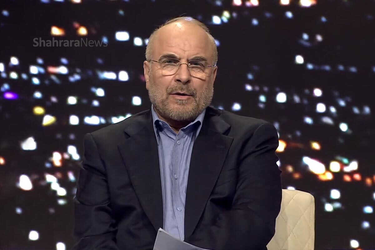 سخنگوی ستاد‌های مرکزی و مردمی محمدباقر قالیباف، ادعای انصراف قالیباف از نامزدی انتخابات ریاست‌جمهوری را تکذیب کرد.